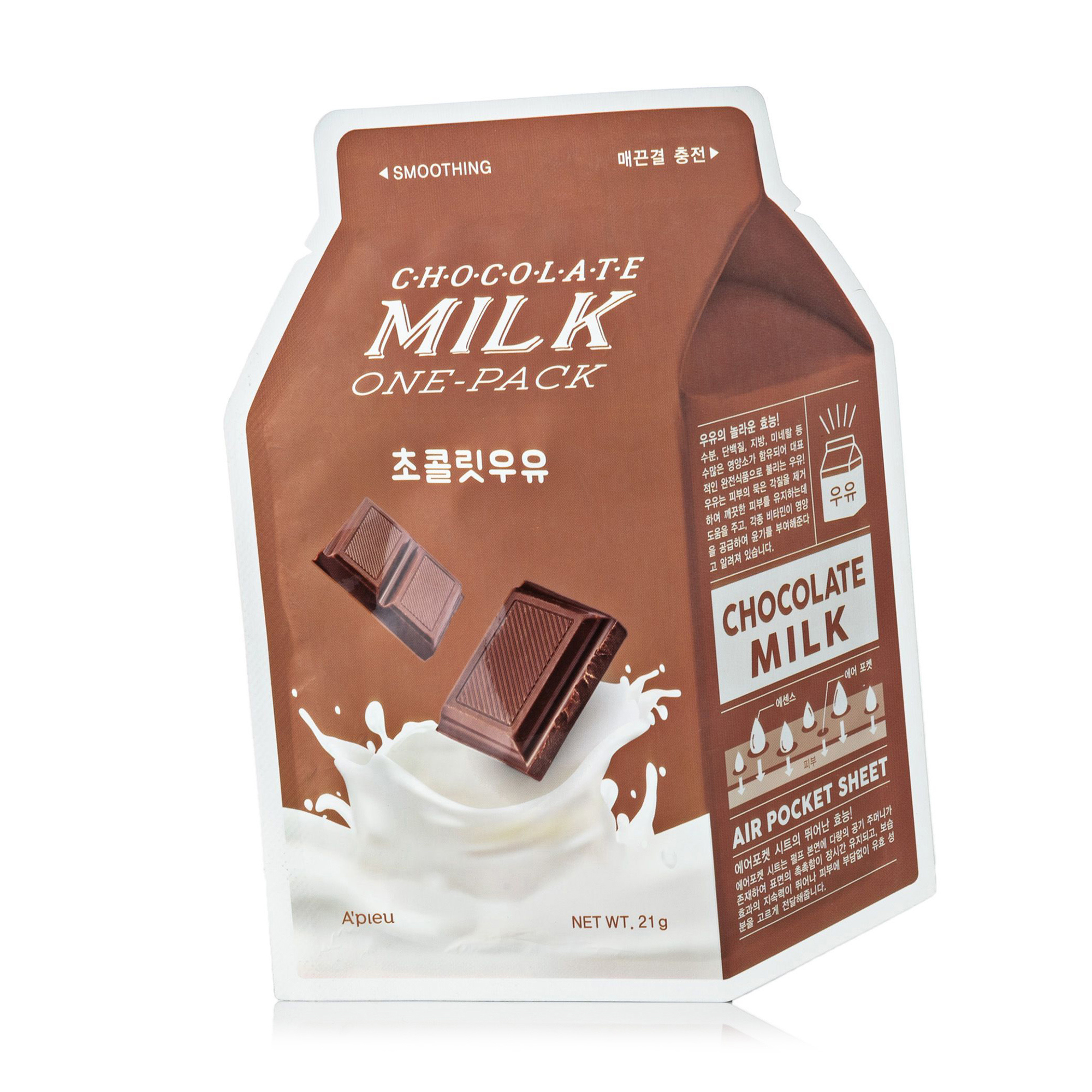 Тканинна маска для обличчя A'pieu Chocolate Milk One-Pack Шоколад, 21 г